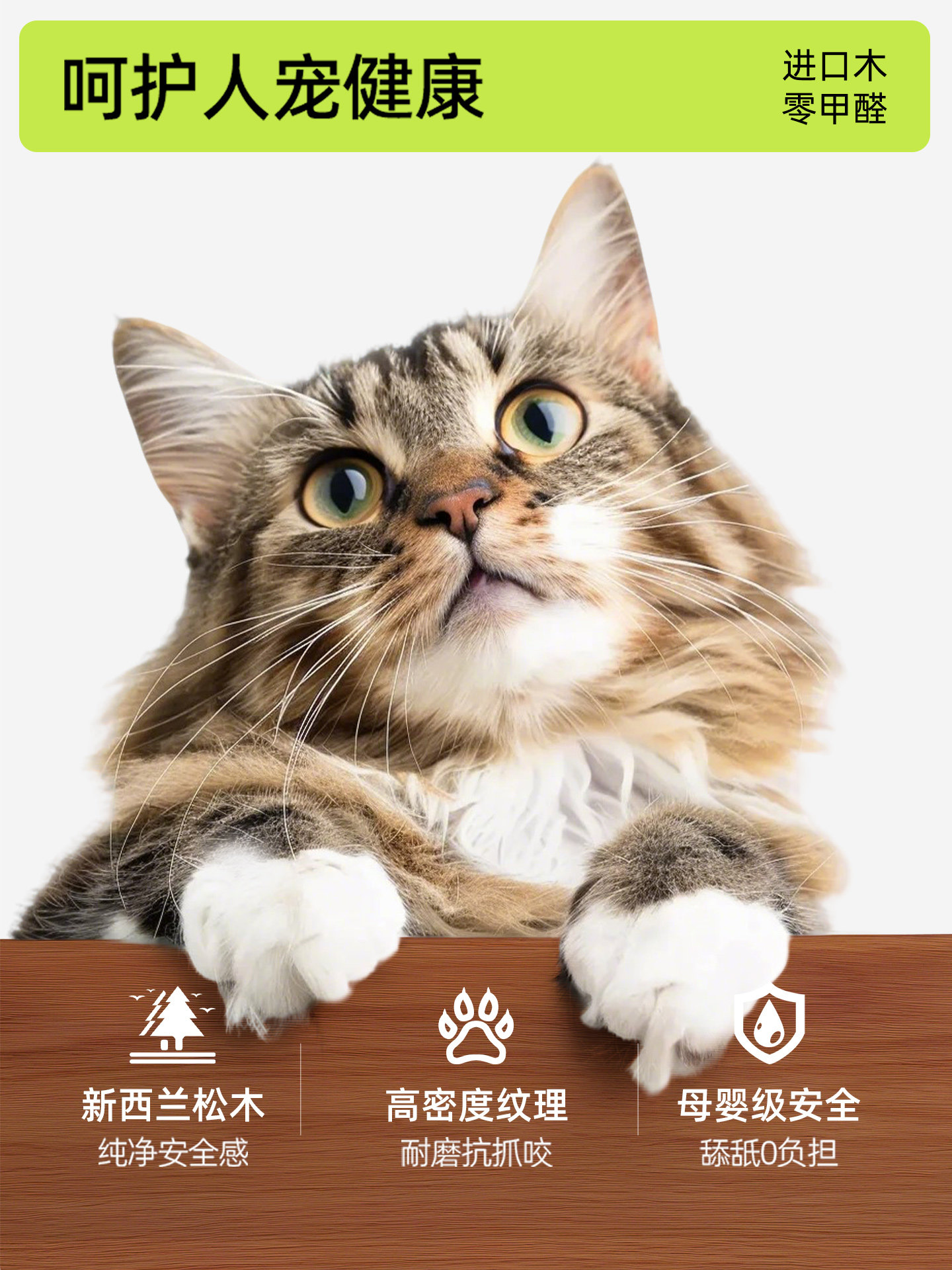 Lemari penyimpanan bergaya aba - Pet Supplies First ulasan dan harga