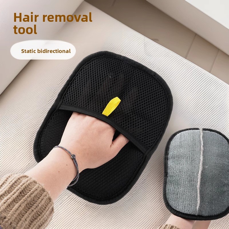 Sarung Tangan Pembersih Rambut - Pet Hair Remover Brush ulasan dan harga