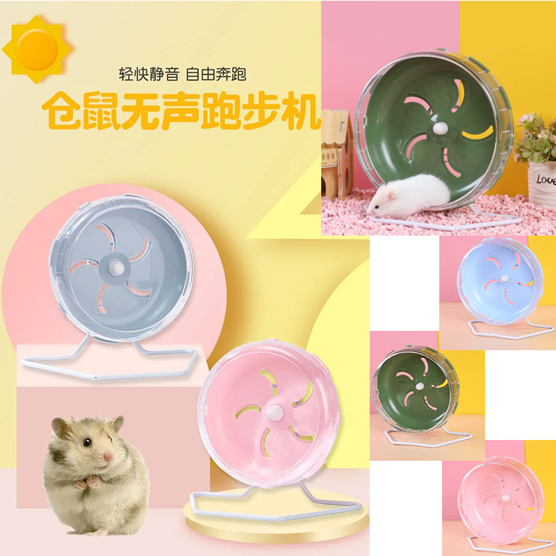 Roda Hamster berjalan roda Ham - Hamster Cage Wheel ulasan dan harga